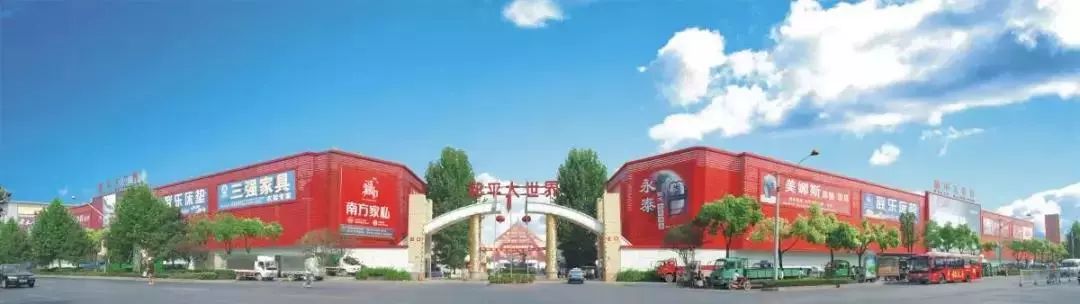 木材|印尼菠萝格和非洲菠萝格有什么区别？