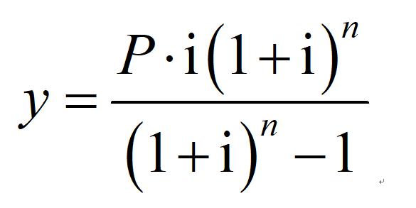 买房月供比例哪位知道怎么算,买房月供是怎么算的