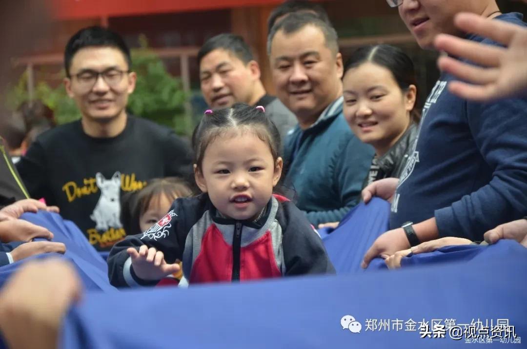 金水一幼六一,金水一幼幼儿园