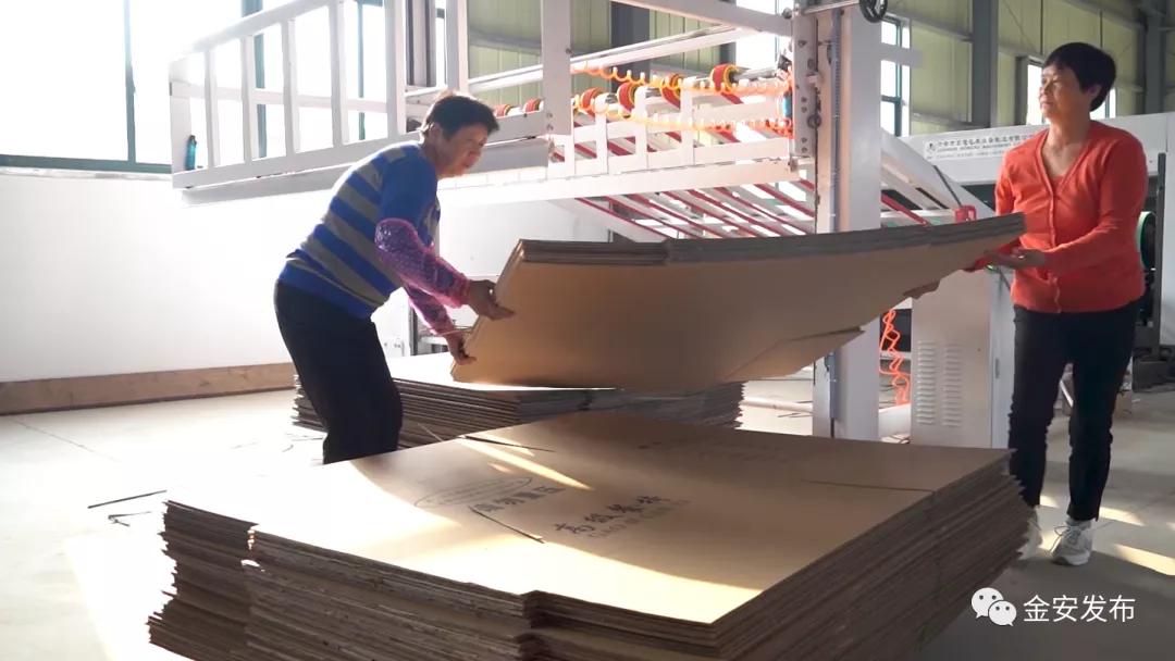 厉害了我的村视频,厉害了我的乡村