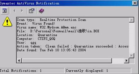 什么是勒索病毒事件,勒索病毒最简单的解决办法