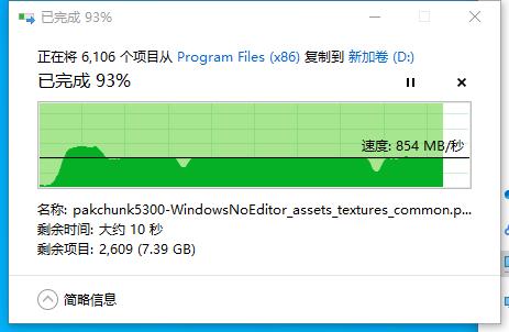 西数sn5501tb是固态还是机械硬盘,西数sn350固态硬盘1t怎么样