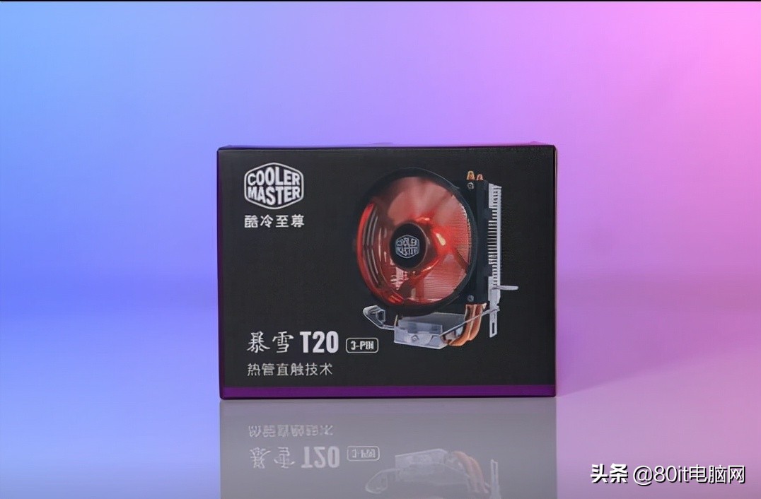 s11比赛用什么电脑,s11世界赛