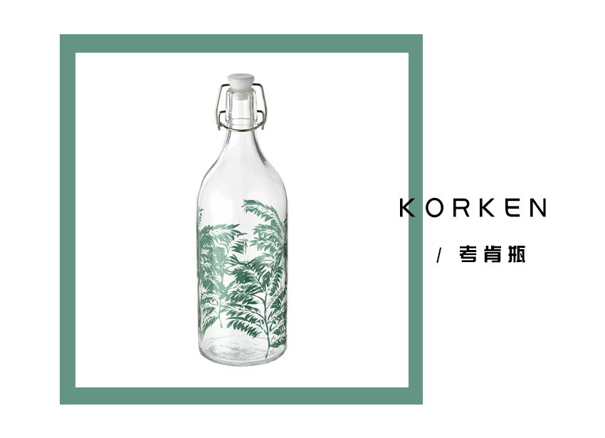 ikea宜家官方限定,宜家ikea有哪些值得入手