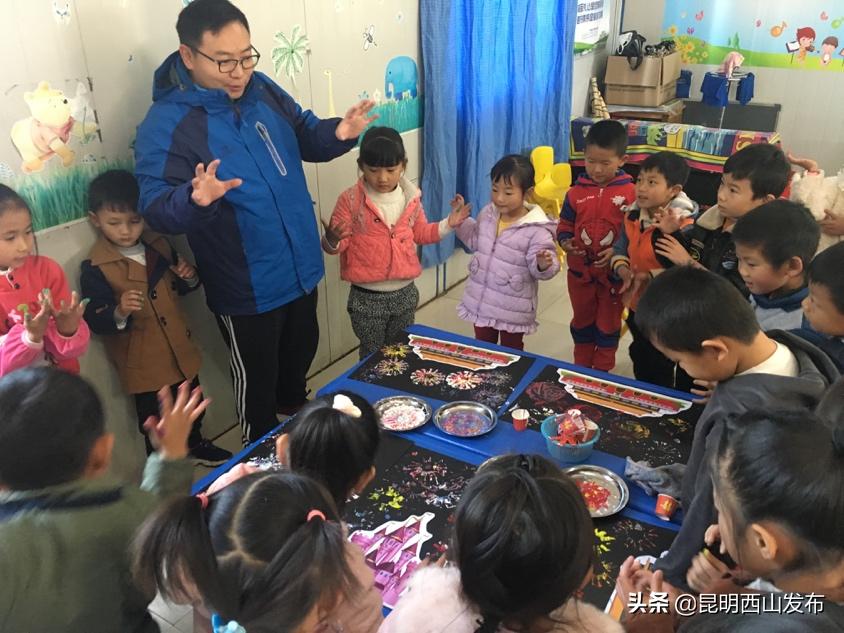 教育强区感恩有你|脚踏实地勤耕耘走近优秀教师（二）