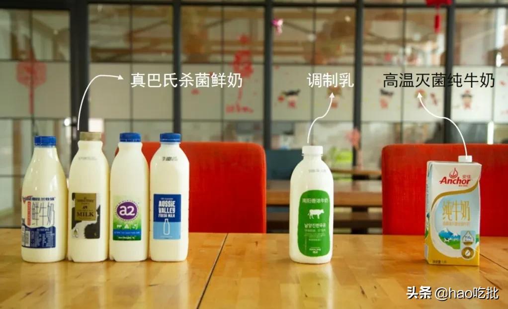 别再盲目推崇国外进口奶,进口奶品质