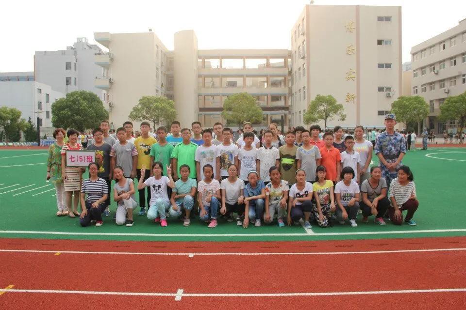 舟山定海教育丨「我和我的学生」书架角落的一朵“小花”