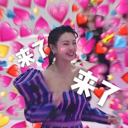 张雨绮爱情细节,张雨绮温柔的样子你见过吗