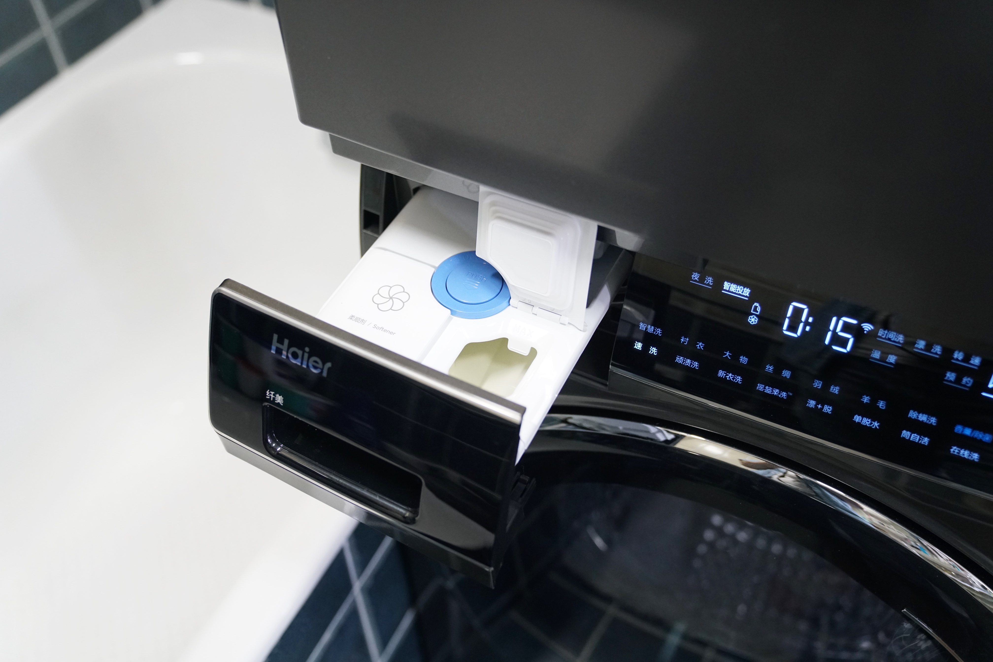 烘干机海尔纤美,海尔烘干机纤美和纤合哪个好