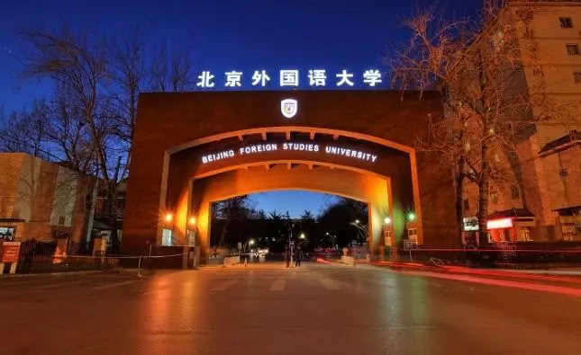 北京女人最多的大学,北京女生最多的大学排名