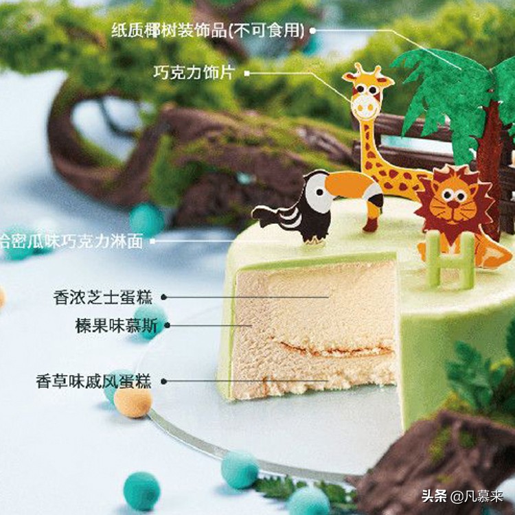 福利：不是广告！2019年85度c超级锦鲤出现免费领取100张咖啡券