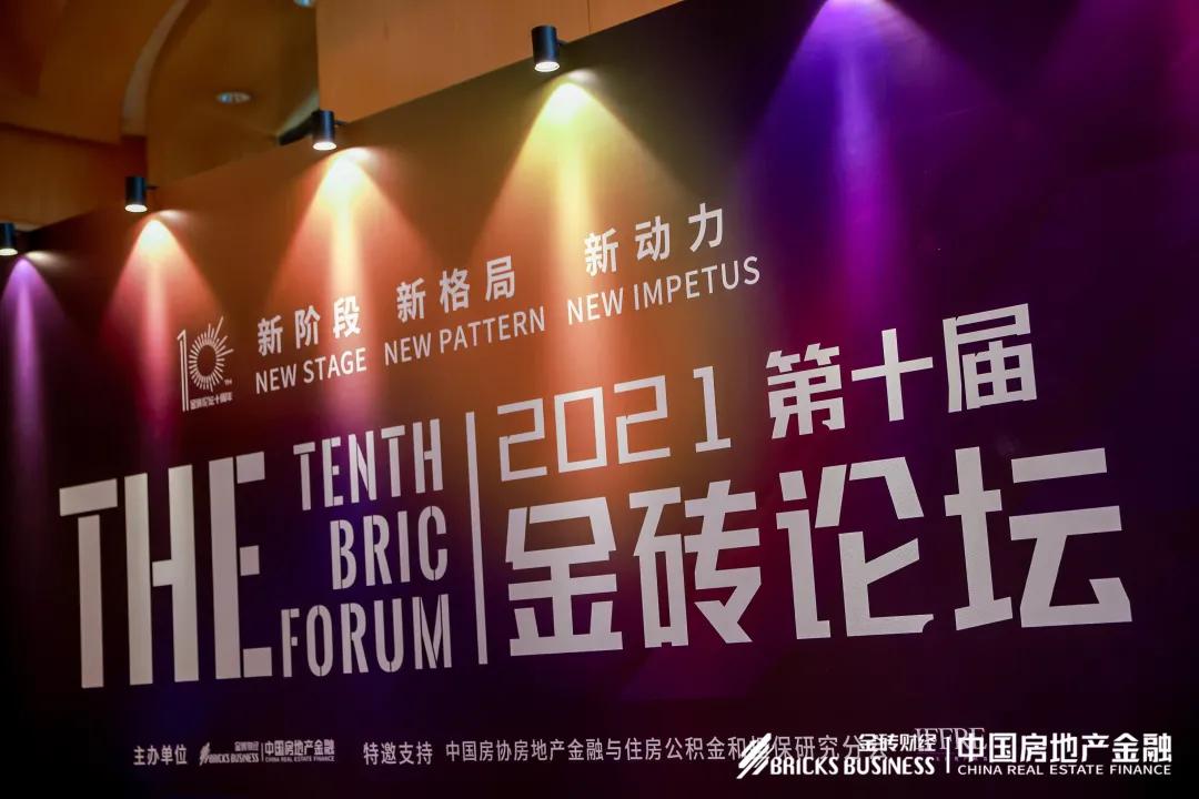 安永奖,安永企业家奖获奖名单