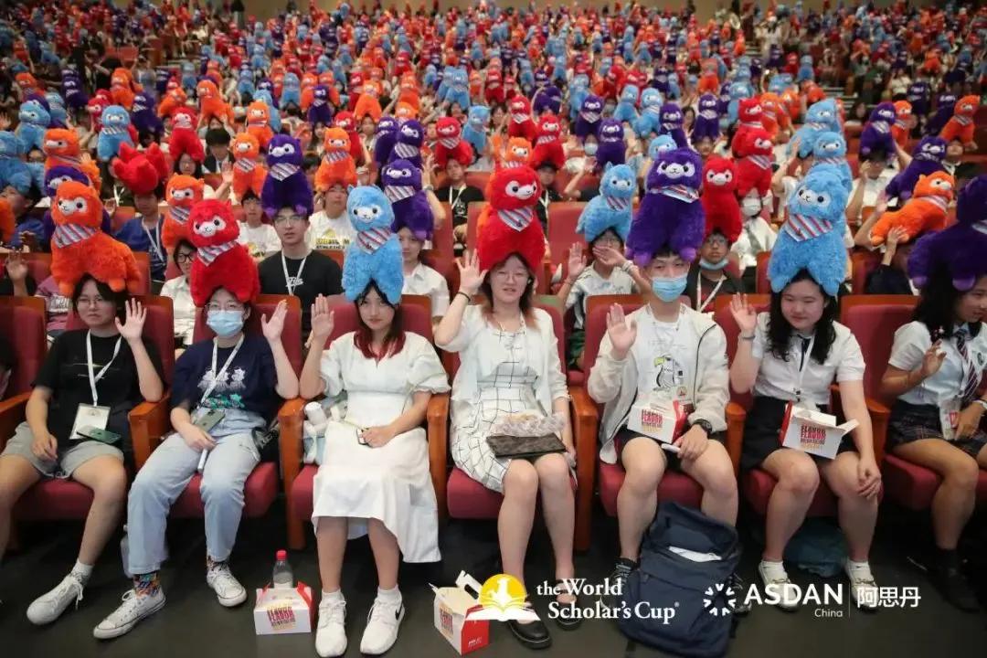 倍迈思,倍迈思学院