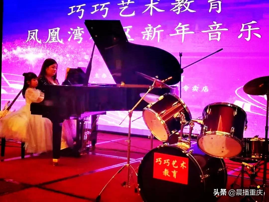 閲嶅簡宸у阀鑹烘湳鍩硅涓績,閲嶅簡宸у阀鑹烘湳鏁欒偛