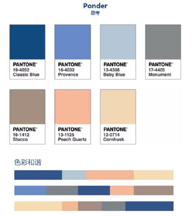 家居这样配色,分分钟拍出网红大片