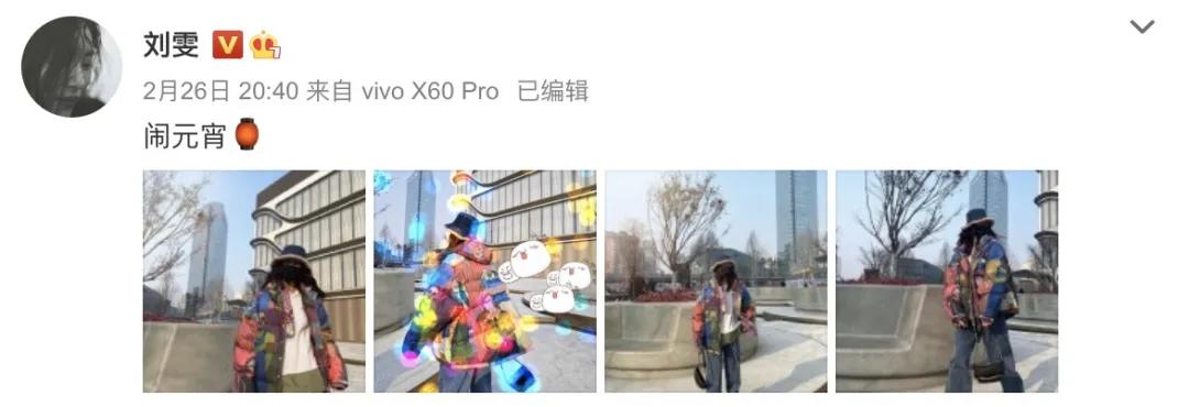 疯了，她的平胸才是顶级性感