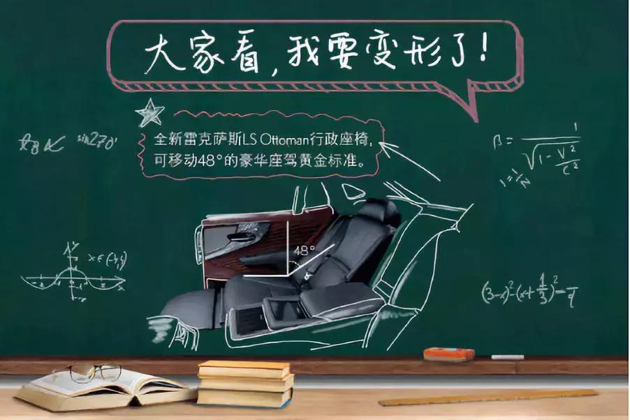 教师节主题营销活动,教师节促销营销方案