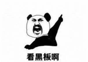 皮肤科医生告诉你，如何让痘痘不再复发