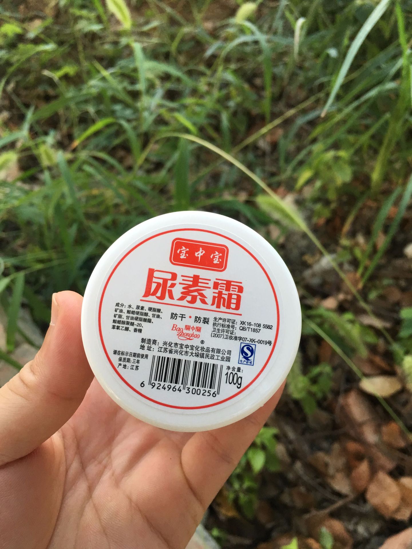 被包装耽误的三大老国货,5个被包装耽误的良心老国货