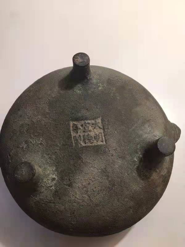 宣德炉真品传家宝,古玩鉴定孙中山开国纪念币价值