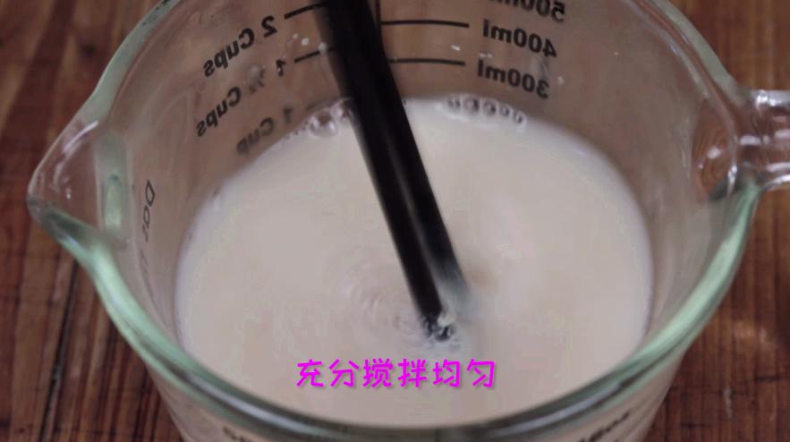 开花红糖馒头放小苏打还是泡打粉,无需醒发的红糖大枣开花馒头配方