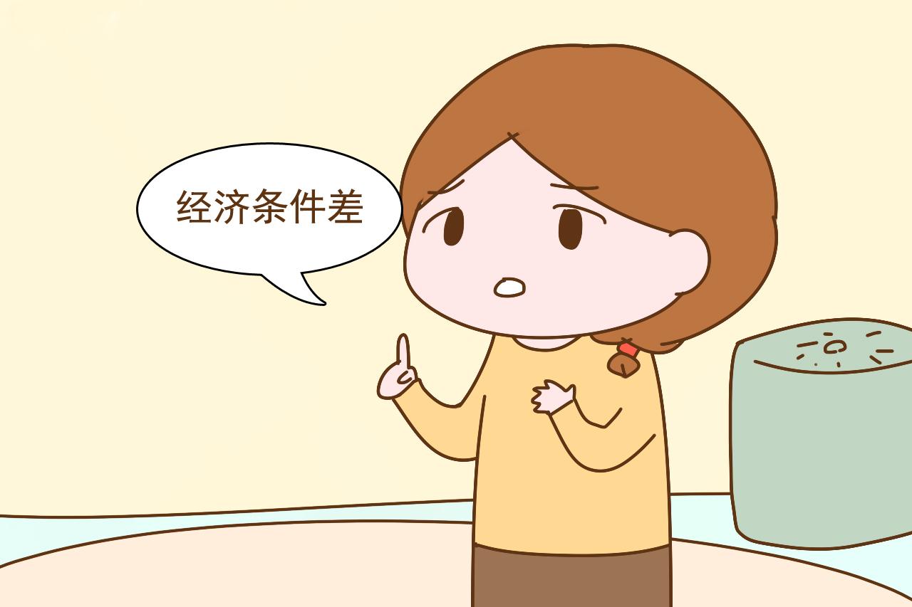 想生三胎却很纠结到底怎么办,想生二胎好纠结好焦虑到底生不生