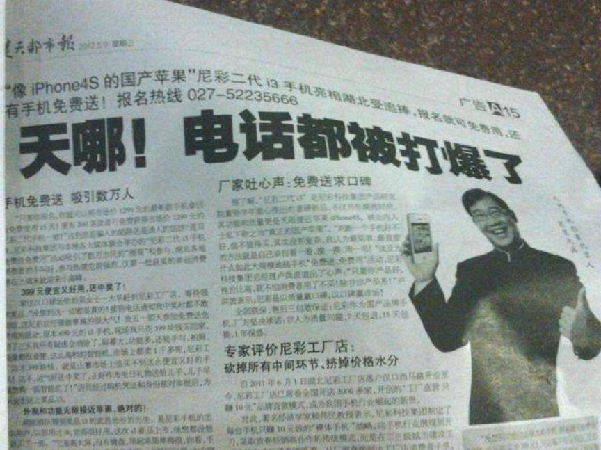 华强北airpods高仿好还是精仿好,华强北高仿airpods区别