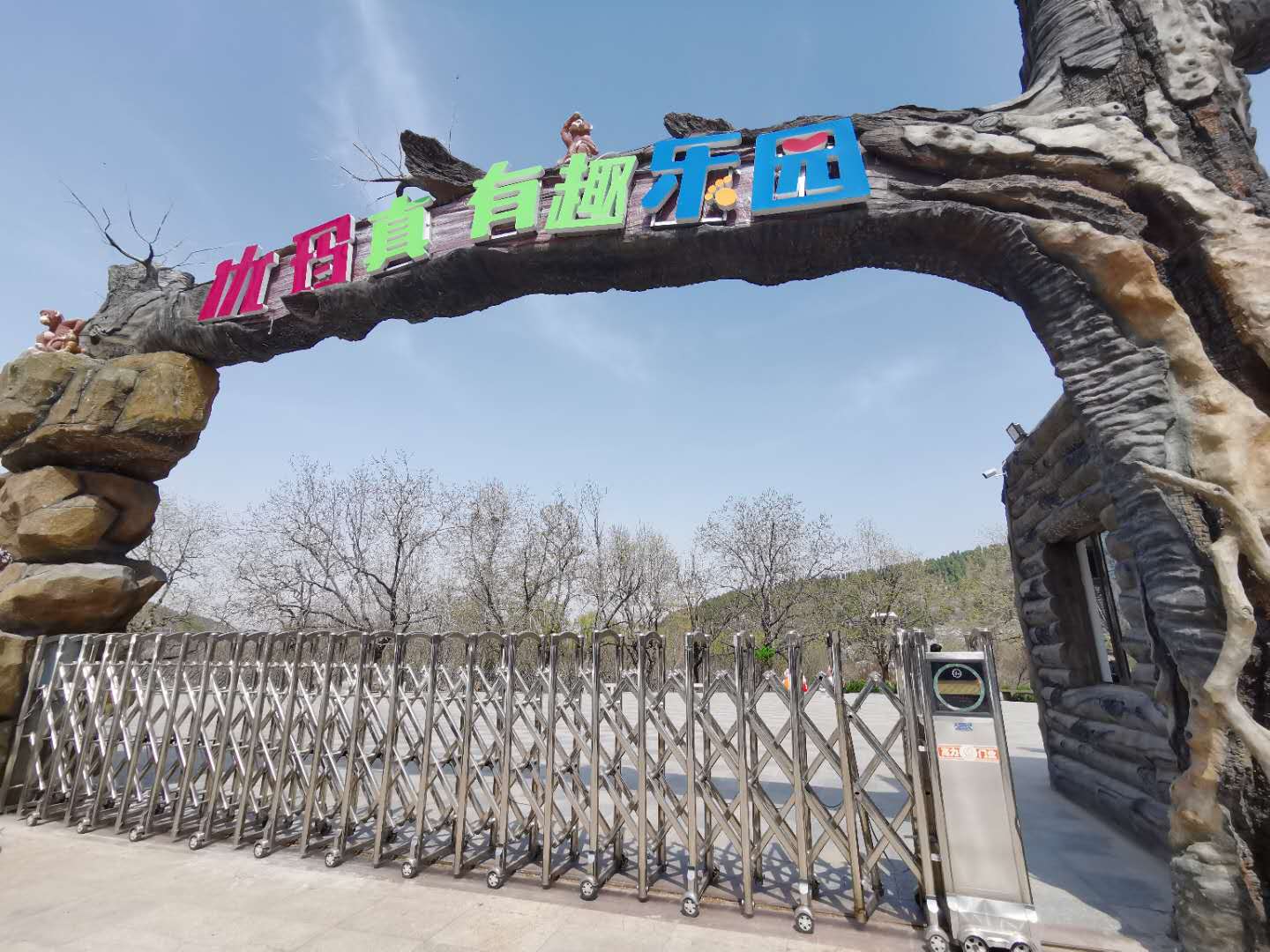 温泉亲子游济南哪里好玩,济南景点攻略夏天亲子乐园