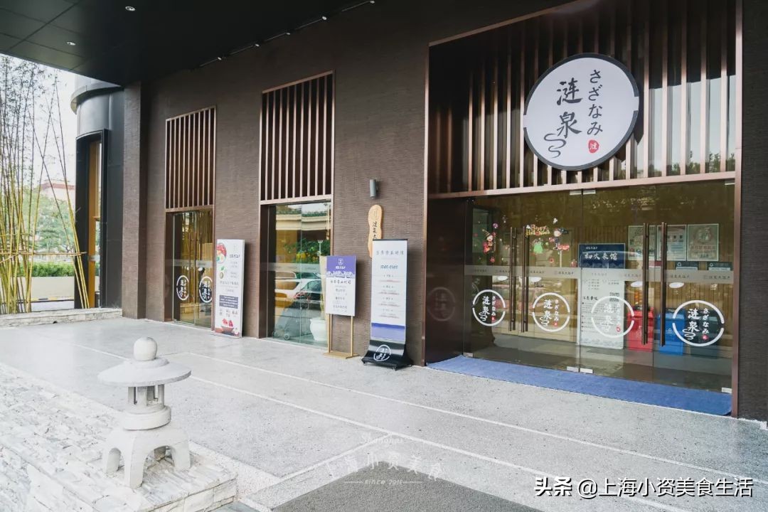 魔都最值得去的泡汤馆,泡汤馆魔都