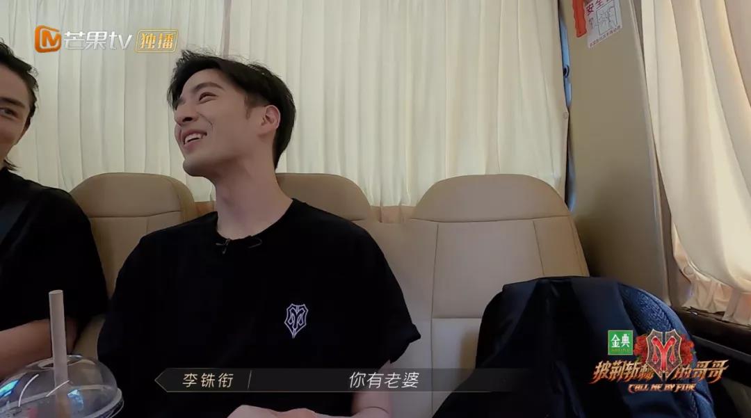 披荆斩棘的哥哥全员嗑cp,披荆斩棘的哥哥反差