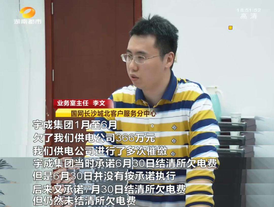 这么热的天怎么突然停电了,这么热的天气竟然停电了