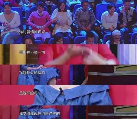 周迅爱摇滚还是摇滚乐手,周迅爱上了几个音乐人