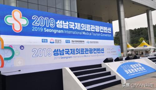 城南展览,城南商品展