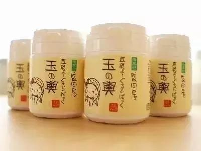 科学的吐槽这些日妆大牌，让我们用成分说话