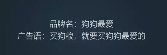 品牌取名的技巧方法,麻辣小吃品牌取名大全