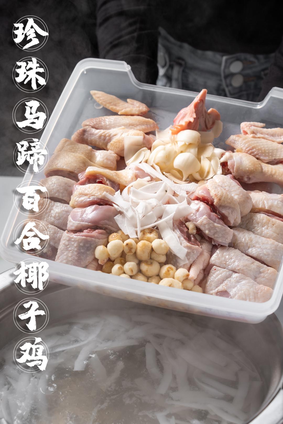 泰国鸡和缅鸡杂交后代,中泰越混血椰子鸡