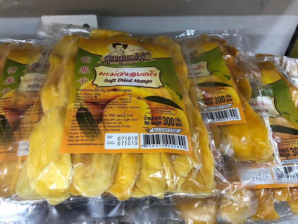 曼谷购物必买零食,曼谷购物特产哪里买便宜