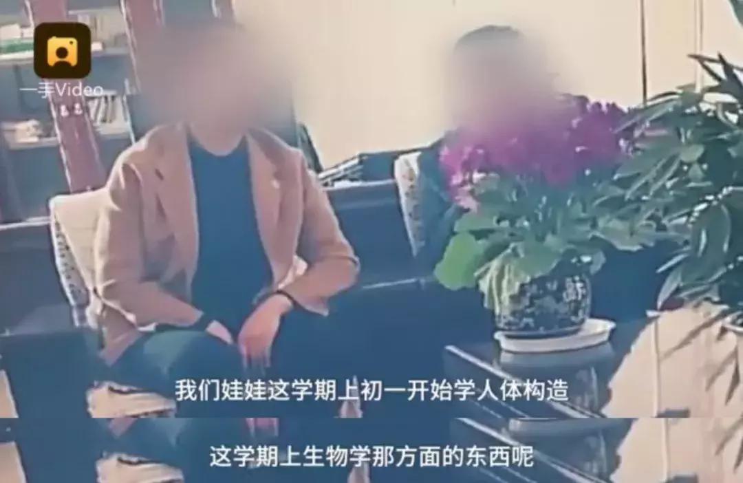 6岁女孩*处私**破裂，13岁肇事男孩：在学人体构造！当性教育成幌子