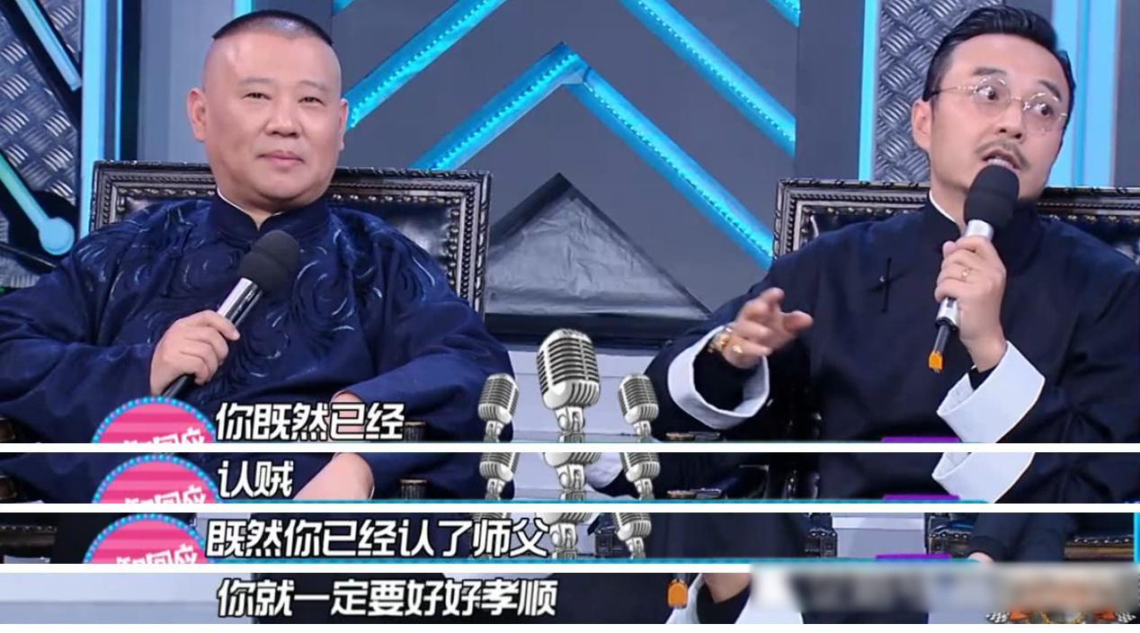 欧弟当年怎么了,欧弟怎么不红了