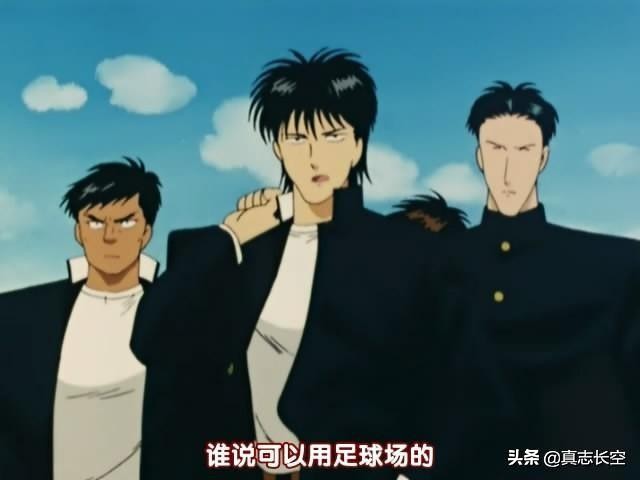 足球风云通往未来的一球10集,足球风云动画片为什么没火