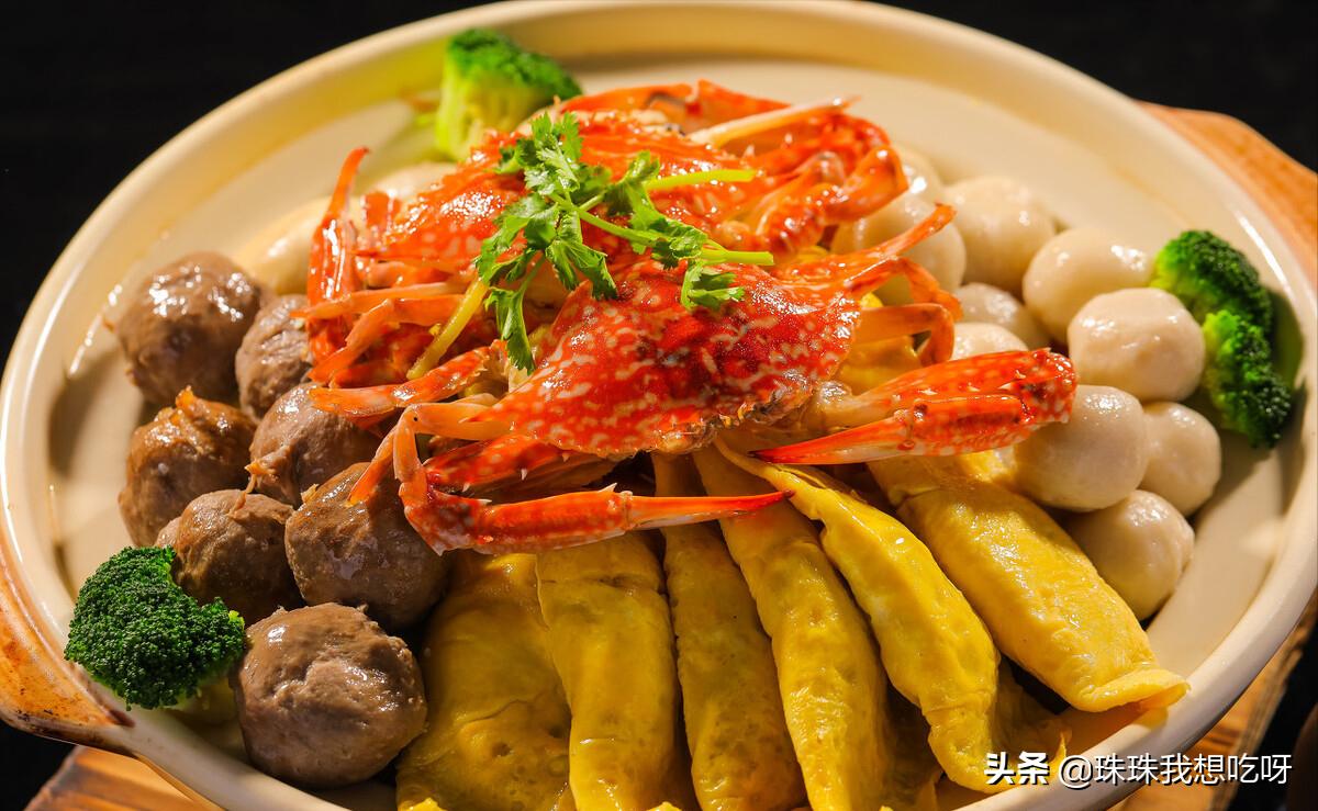 年夜饭系列：盆菜，一道菜撑起整个年夜饭，三种口味味道好极了