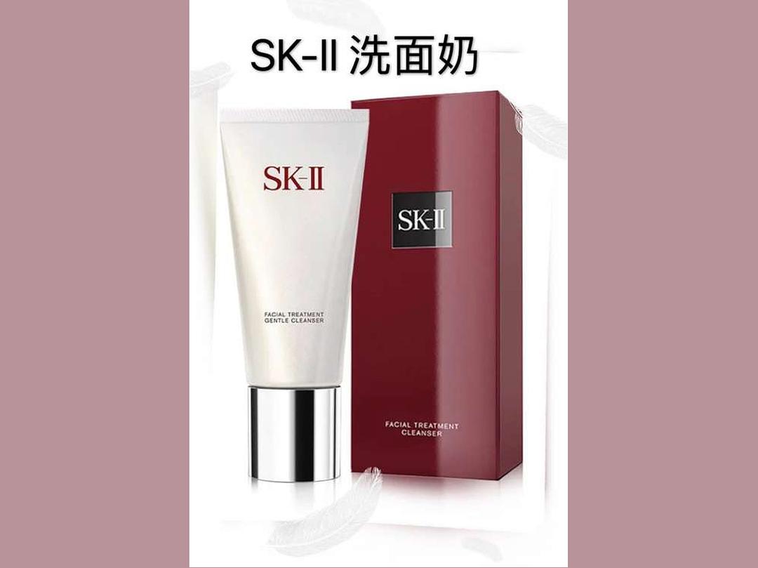 杨超越推荐的洗面奶,杨超越洗面奶评测