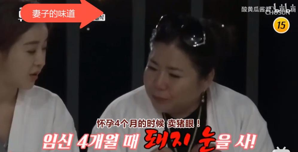 把网友当猴耍的反转案件,咸素媛被认为是富豪