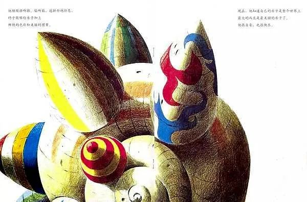 超级干货书单,超级干货视频识字