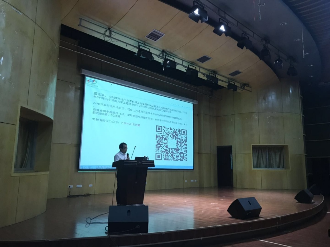 三本院校讲课实录——广西科技大学鹿山学院啥时候能升为二本?