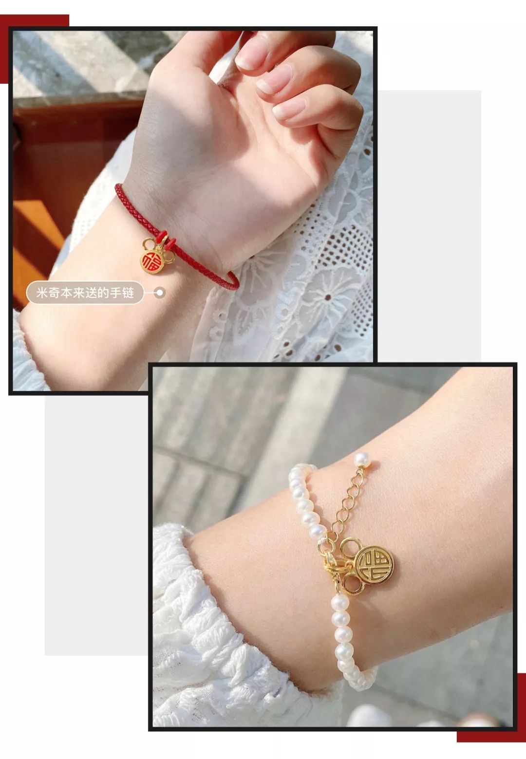 施华洛世奇为什么掉价了,施华洛世奇有些款式怎么买不到