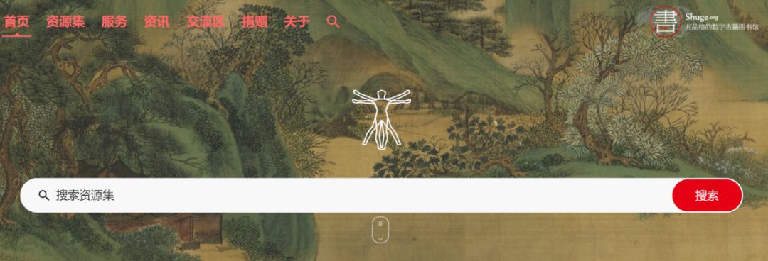 免费的电子书网站有哪些,免费看电子书网站哪个好用