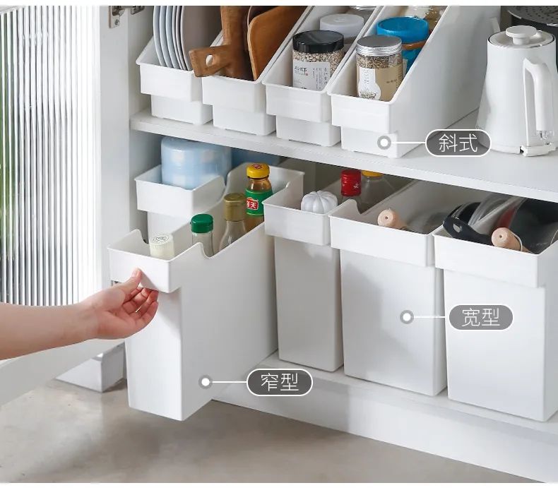 日式收纳店铺,整屋收纳店铺推荐