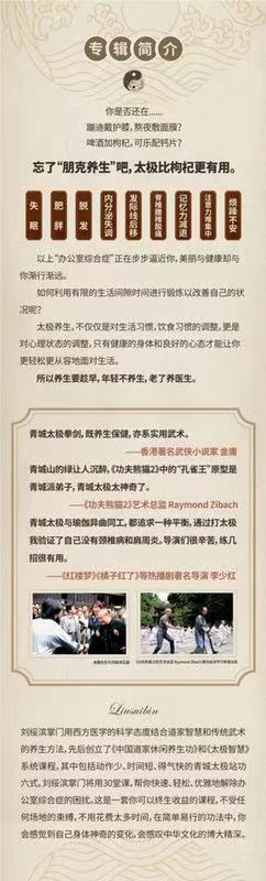 护发按摩梳头,正确梳头可以养发护发
