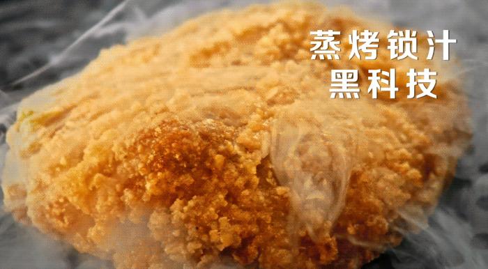 肯德基麦当劳新出炸鸡测评,麦当劳炸鸡巨无霸新品测评